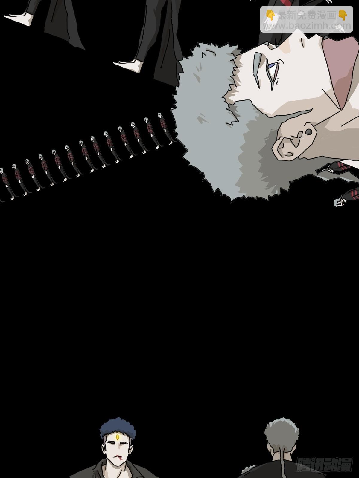 英雄（二三）-第142话