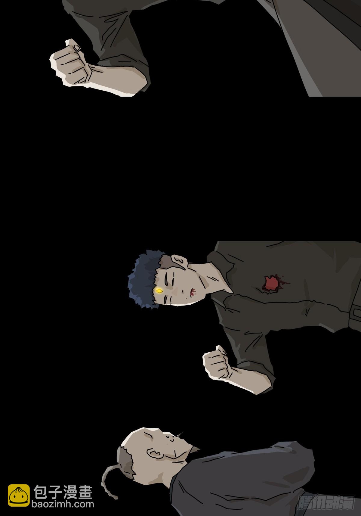 英雄（二三）-第142话