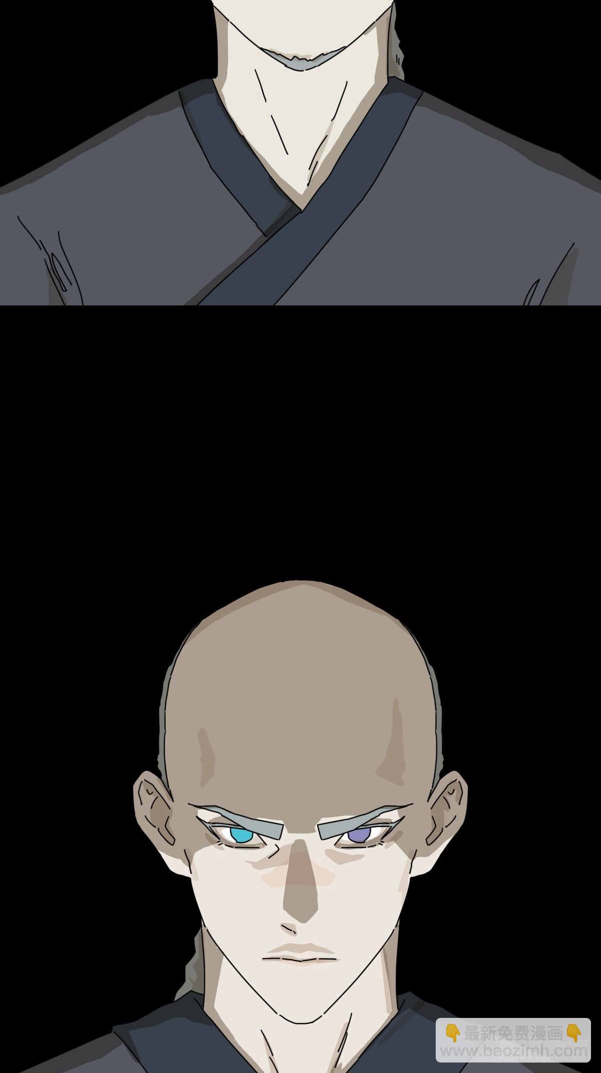 英雄（二三）-第142话