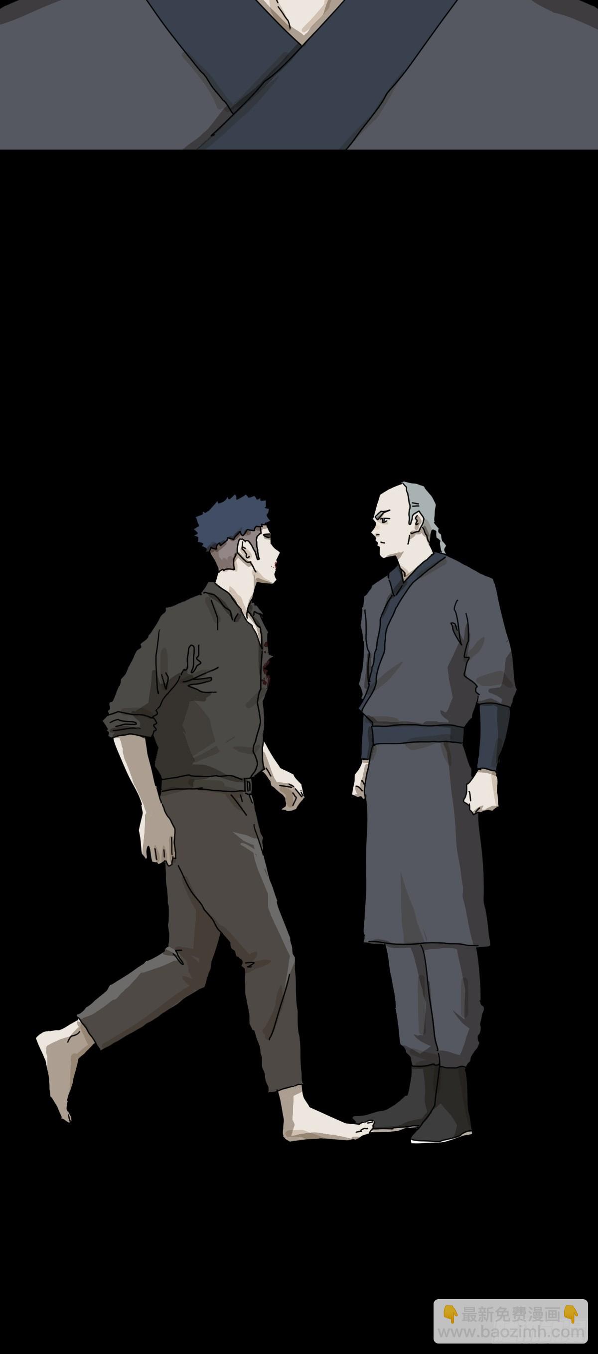 英雄（二三）-第142话