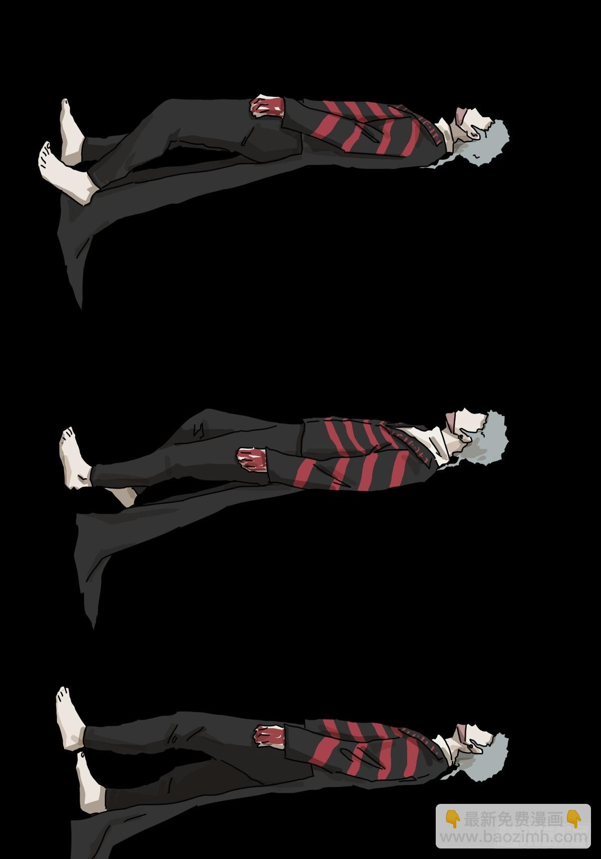 英雄（二三）-第142话