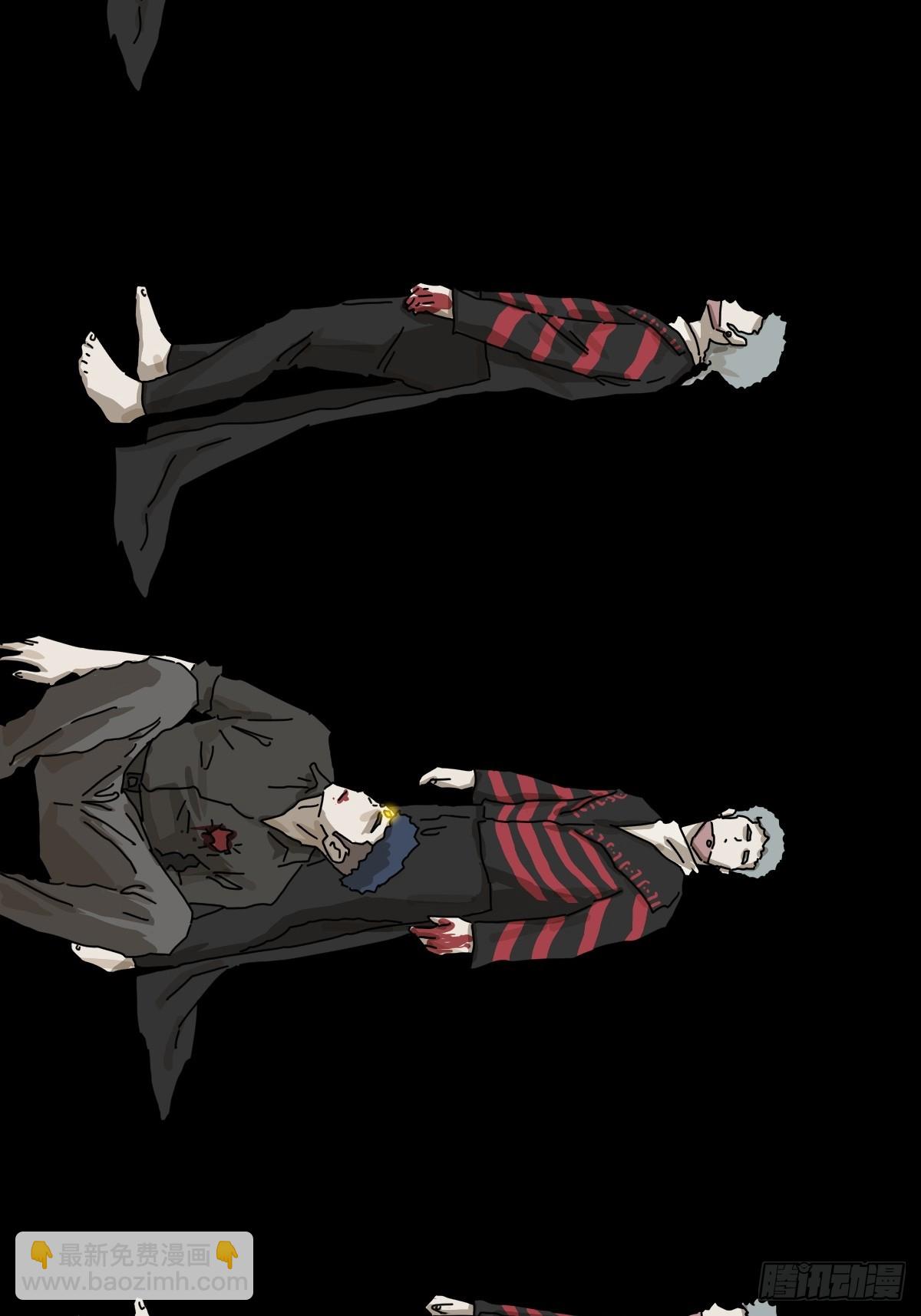 英雄（二三）-第142话