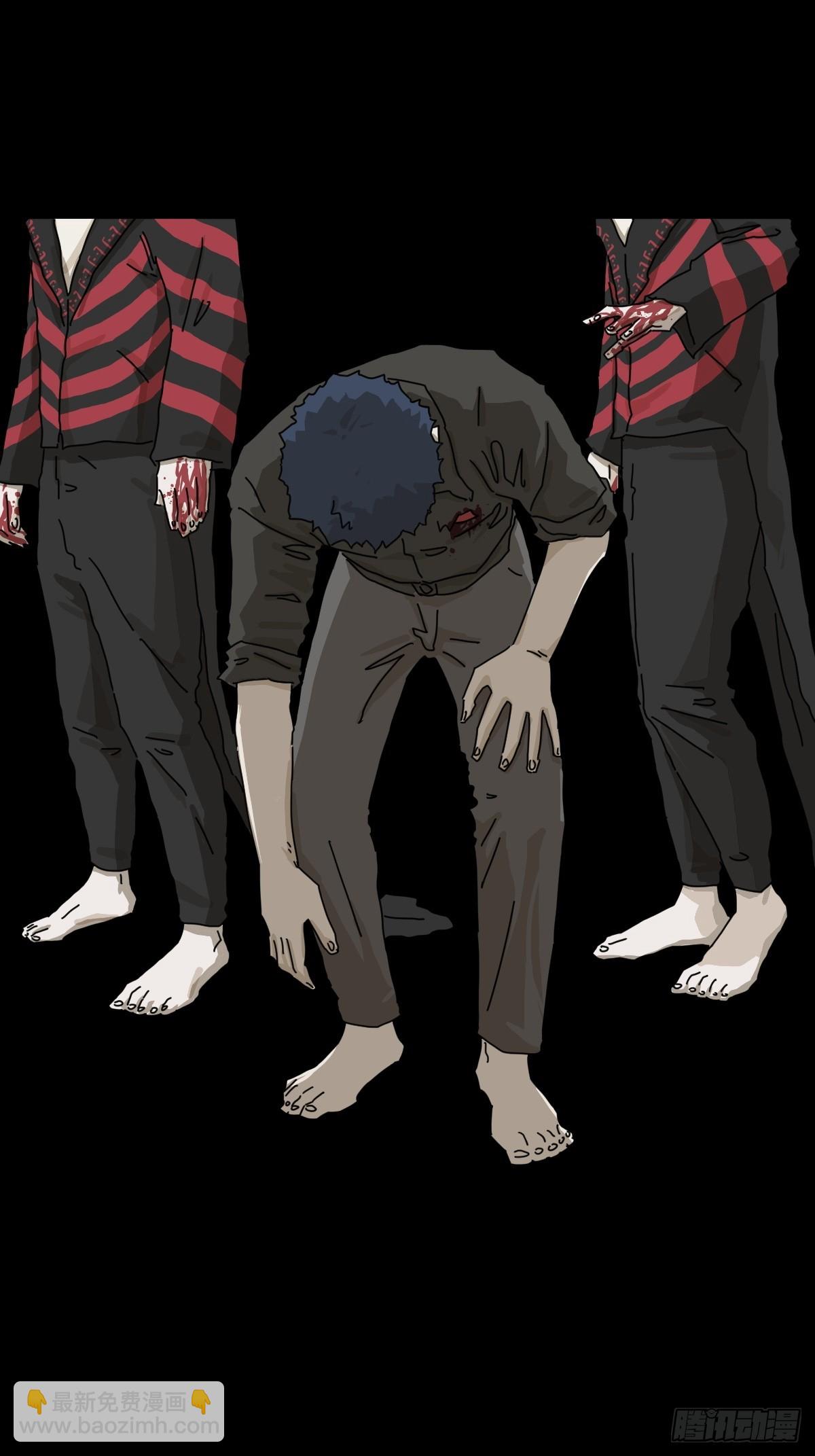 英雄（二三）-第142话