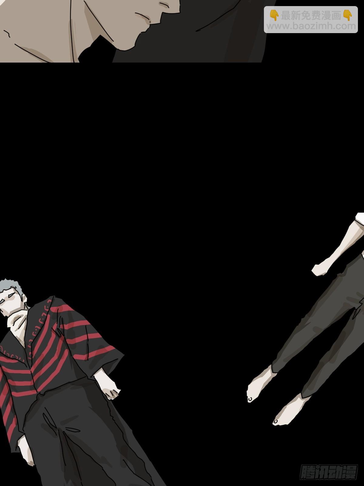 英雄（二五）-第144话