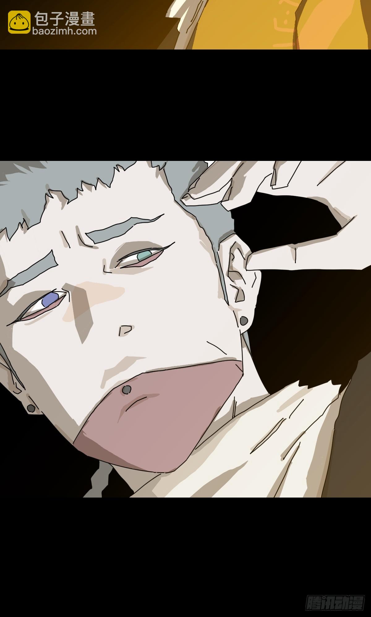 英雄（二五）-第144话