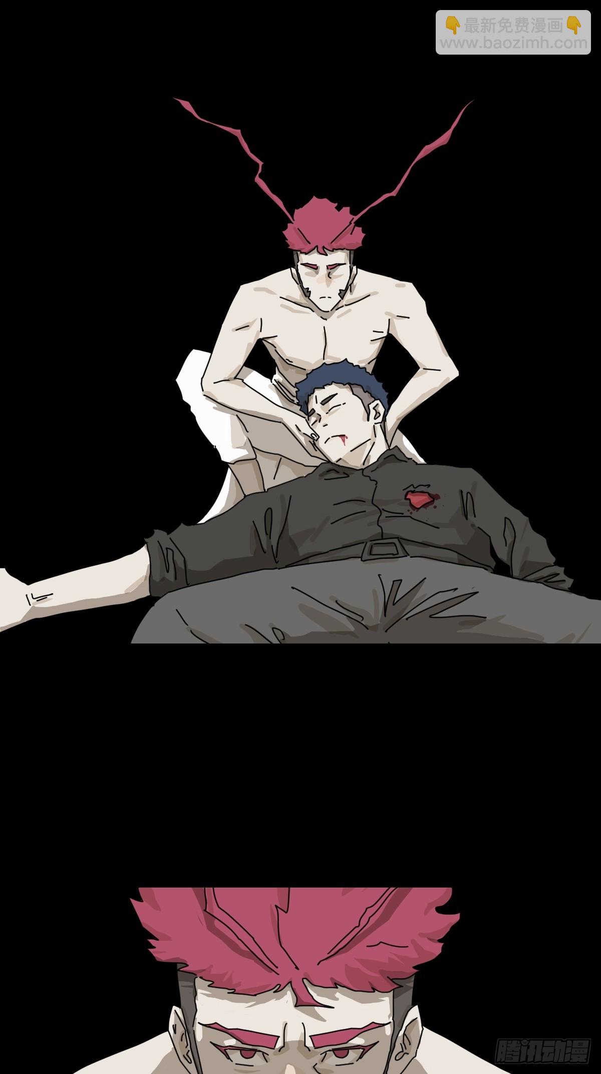 英雄（二五）-第144话