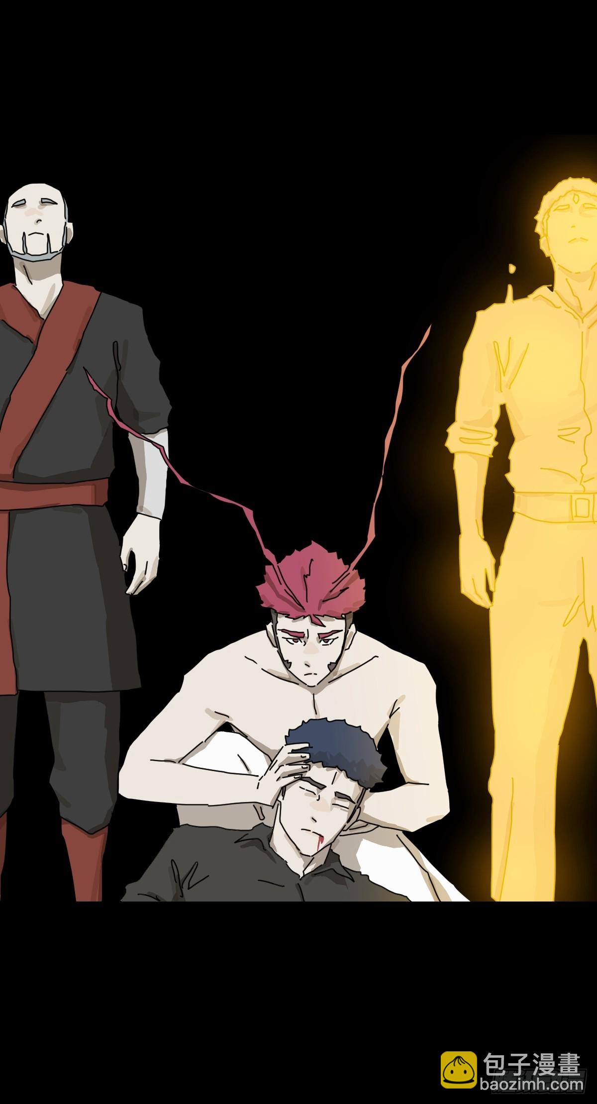 英雄（二五）-第144话