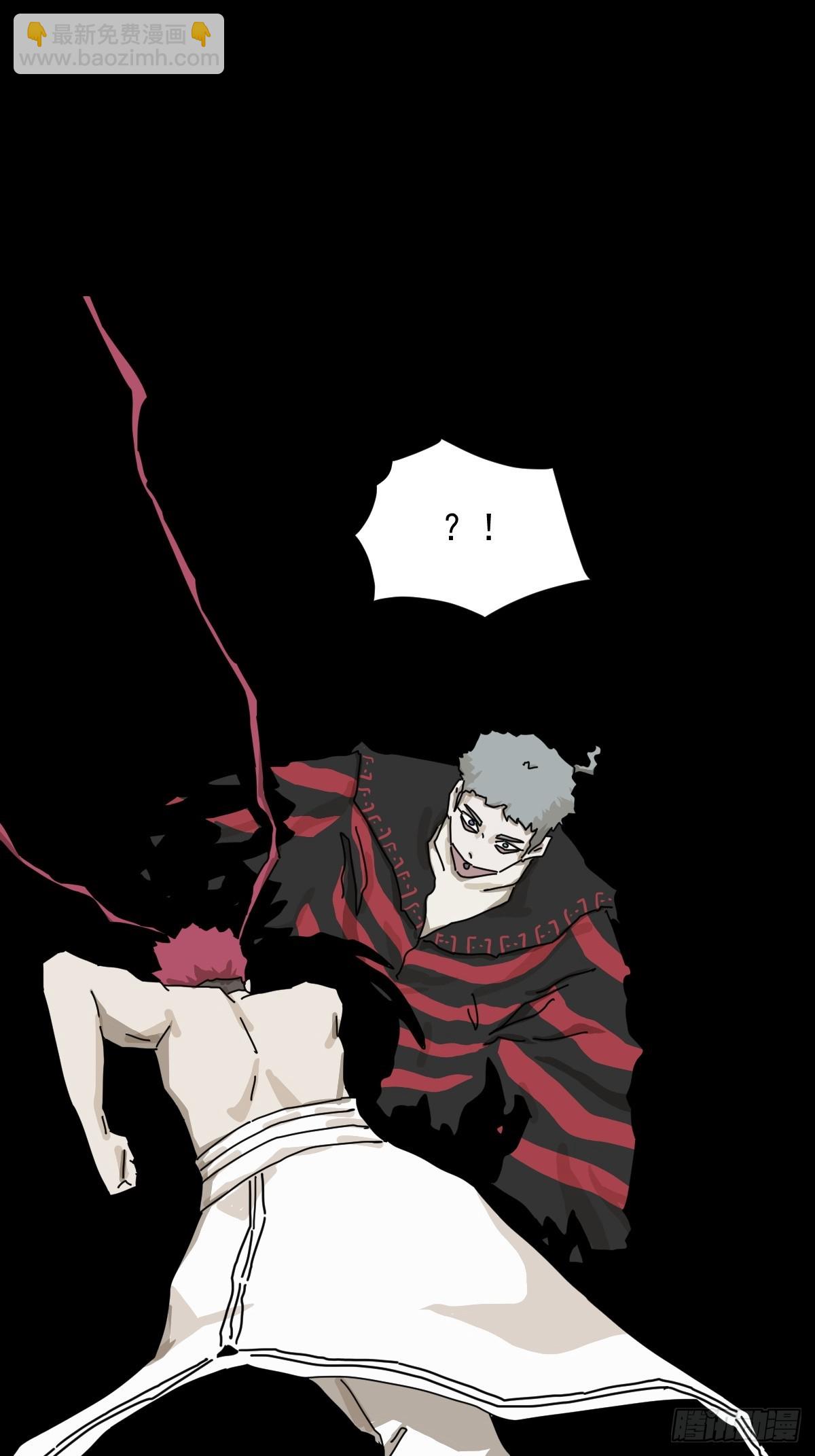 英雄（二五）-第144话