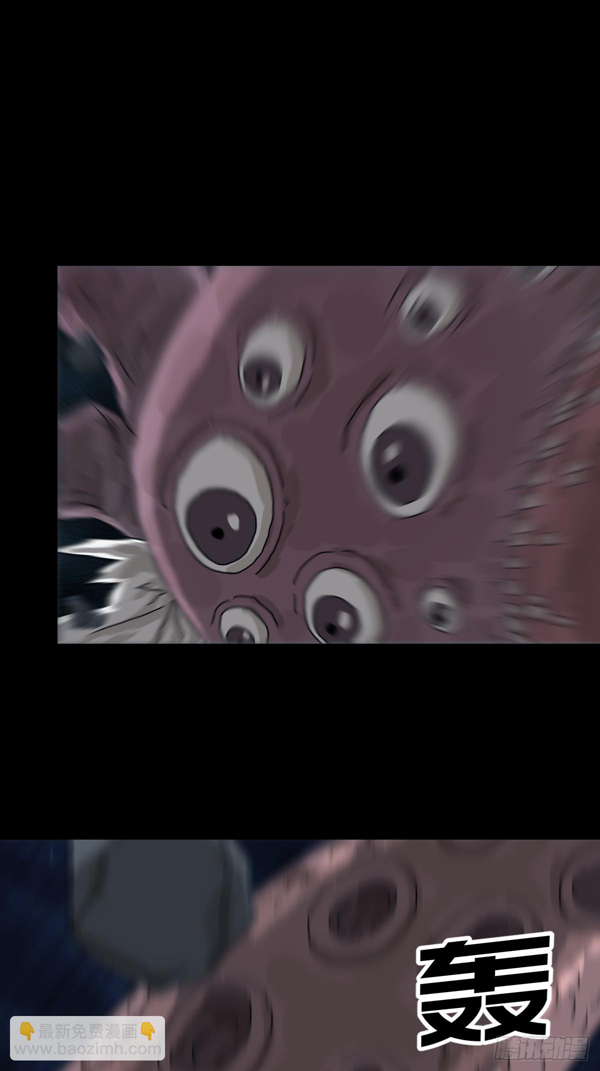 灵堂诡事（十六）-第16话