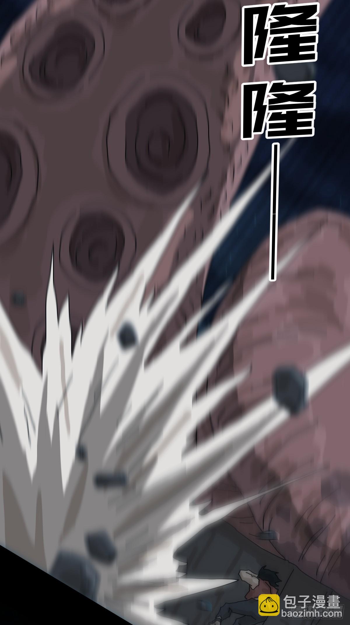 灵堂诡事（十六）-第16话