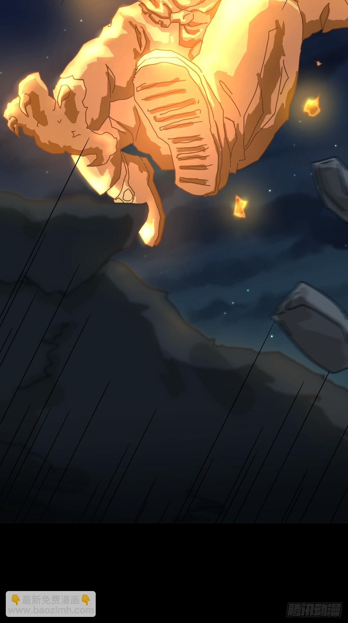 灵堂诡事（十六）-第16话