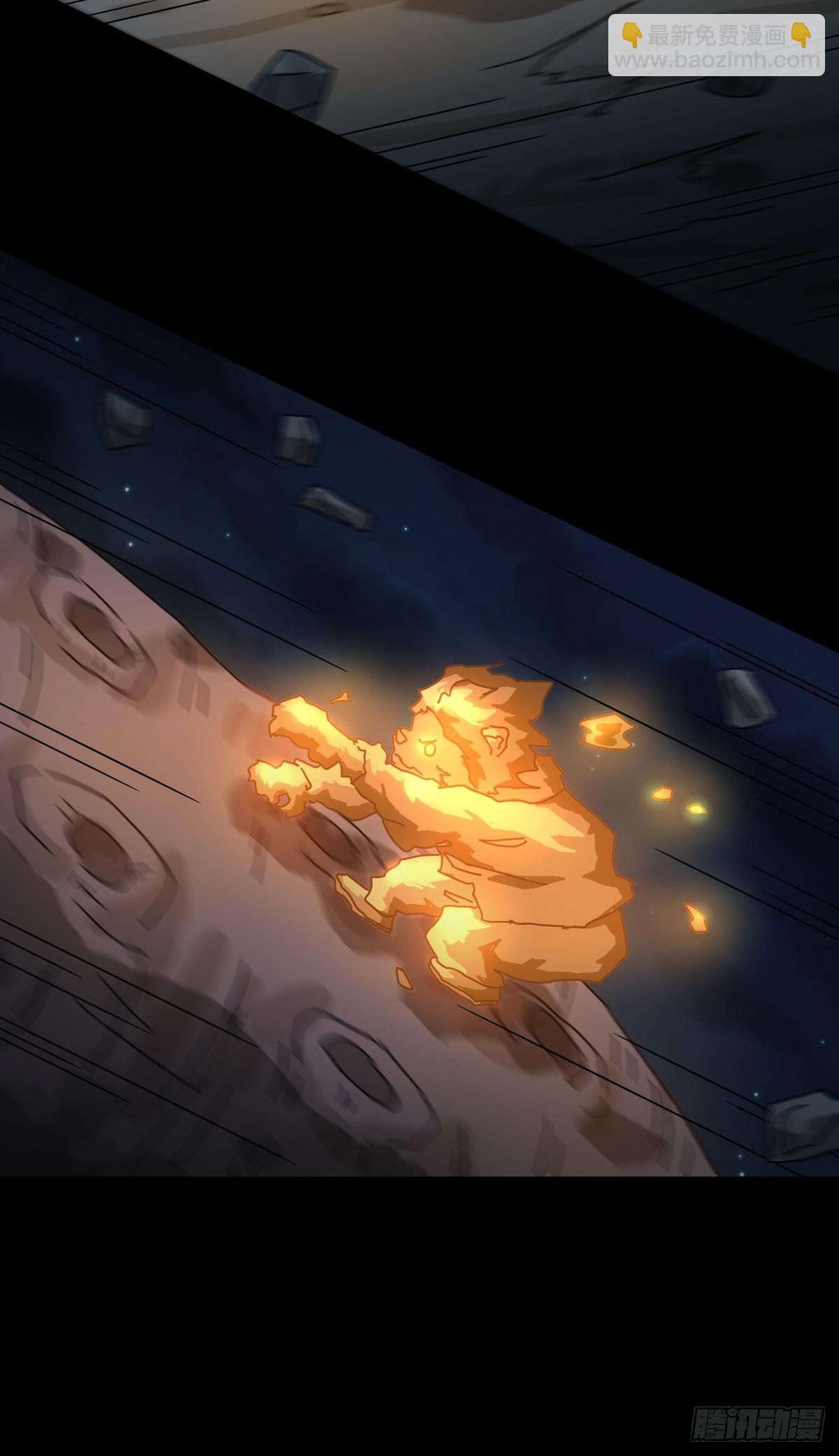 灵堂诡事（十六）-第16话