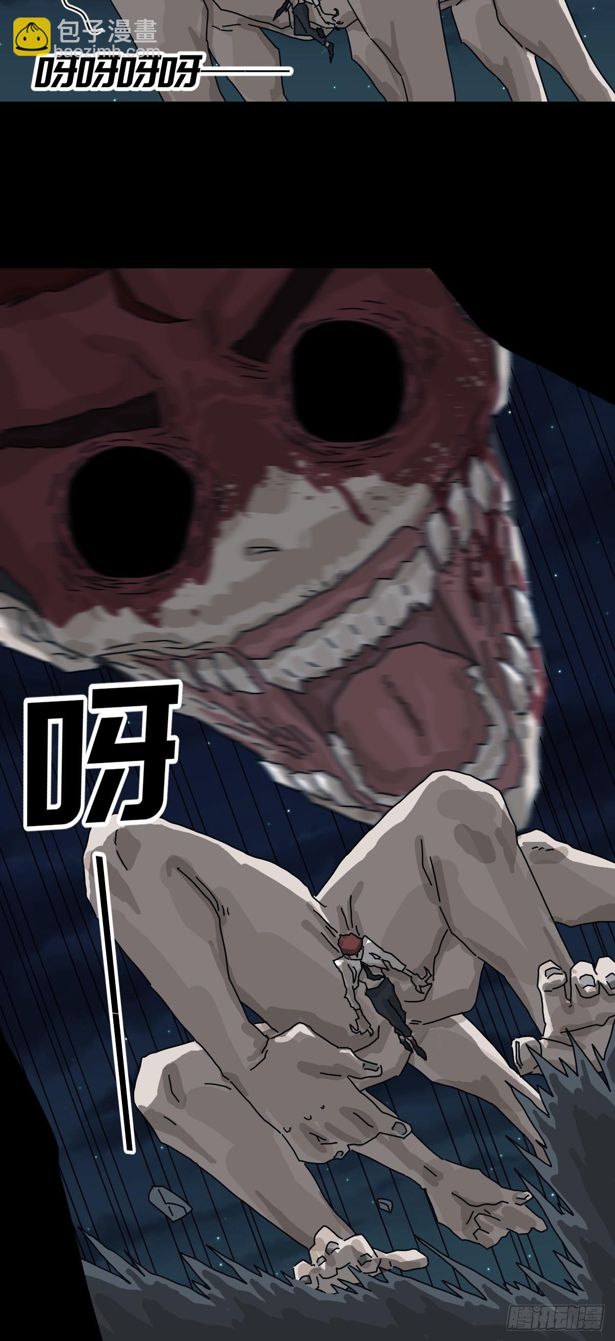 灵堂诡事（二六）-第26话