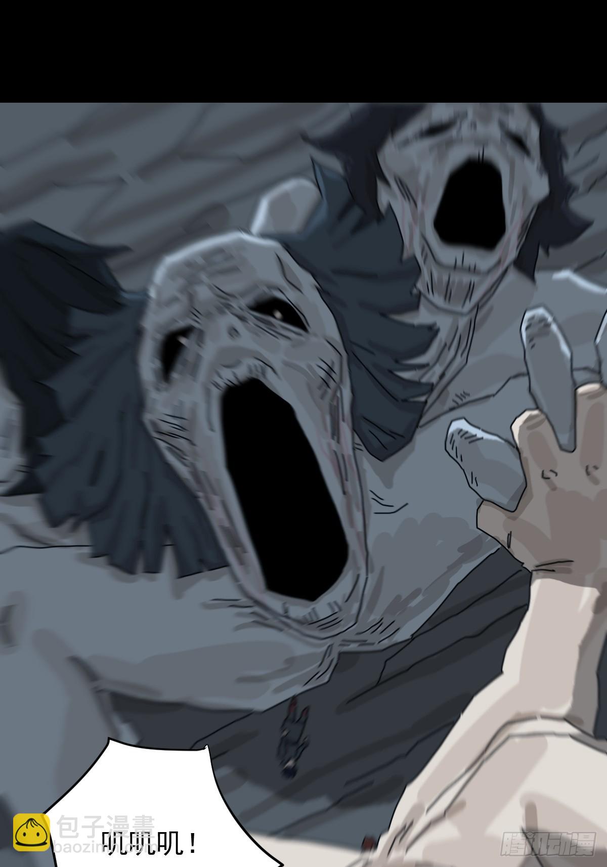 灵堂诡事（二六）-第26话