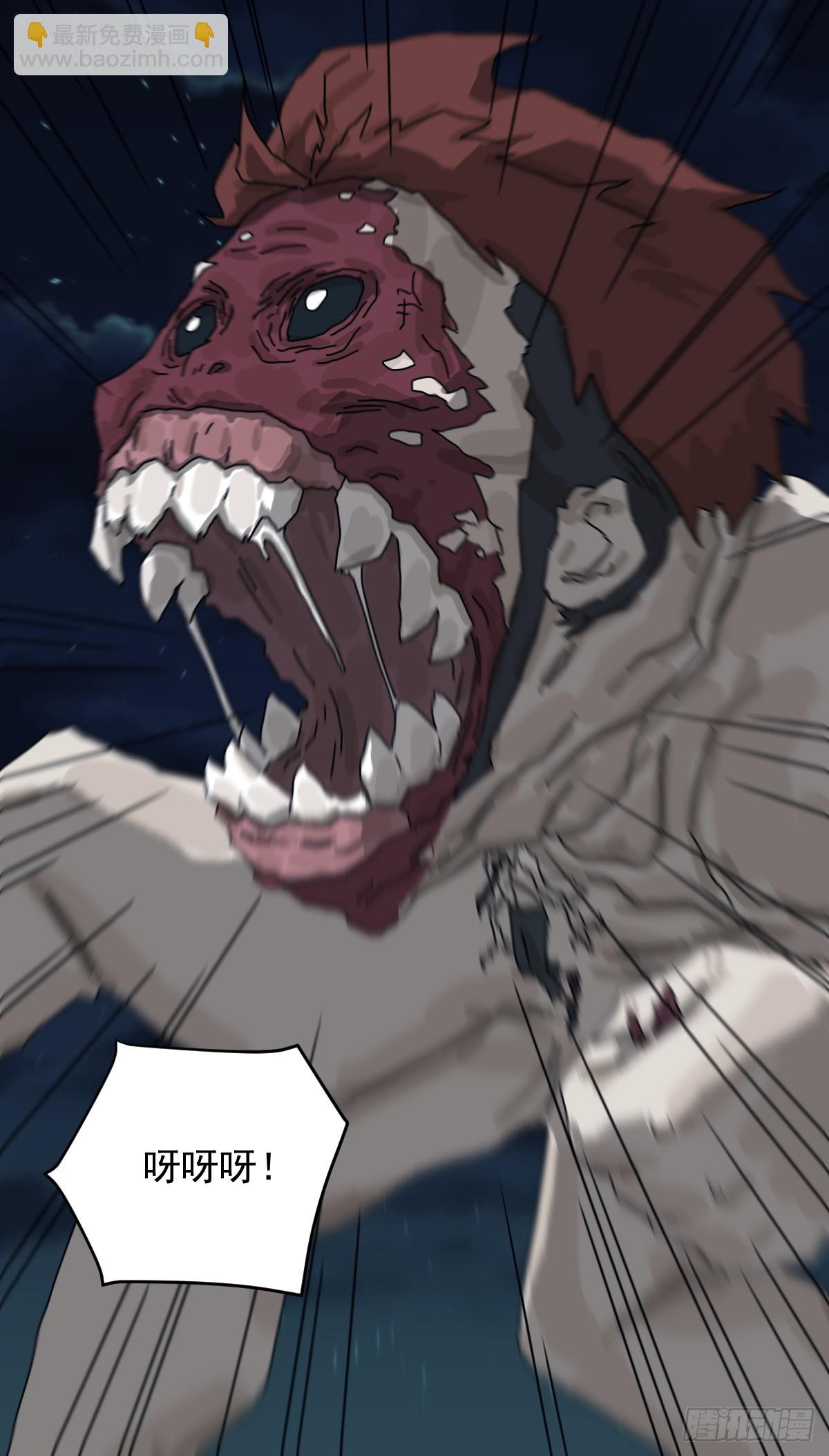 灵堂诡事（二六）-第26话