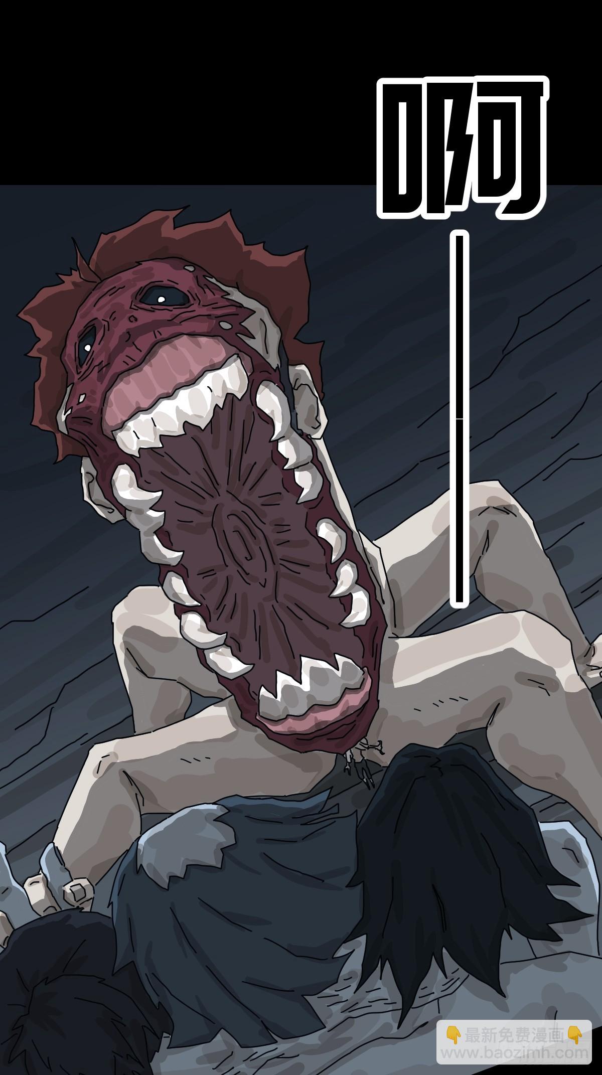 灵堂诡事（二六）-第26话