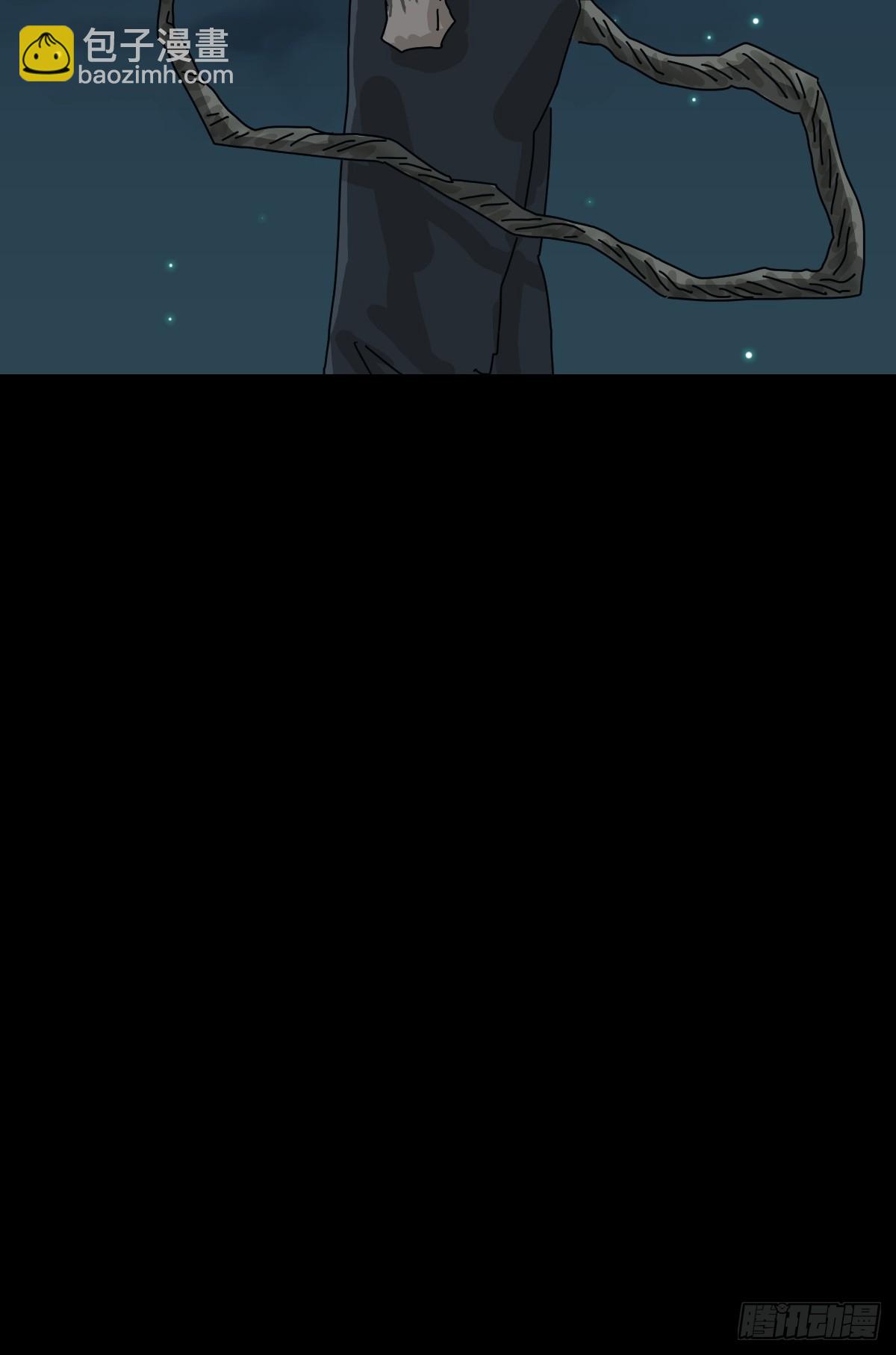 灵堂诡事（二六）-第26话