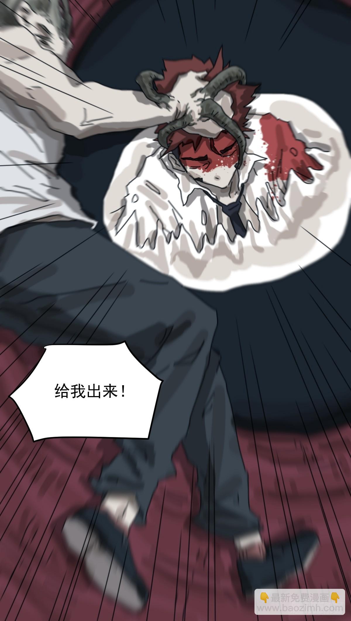 灵堂诡事（二八）-第28话