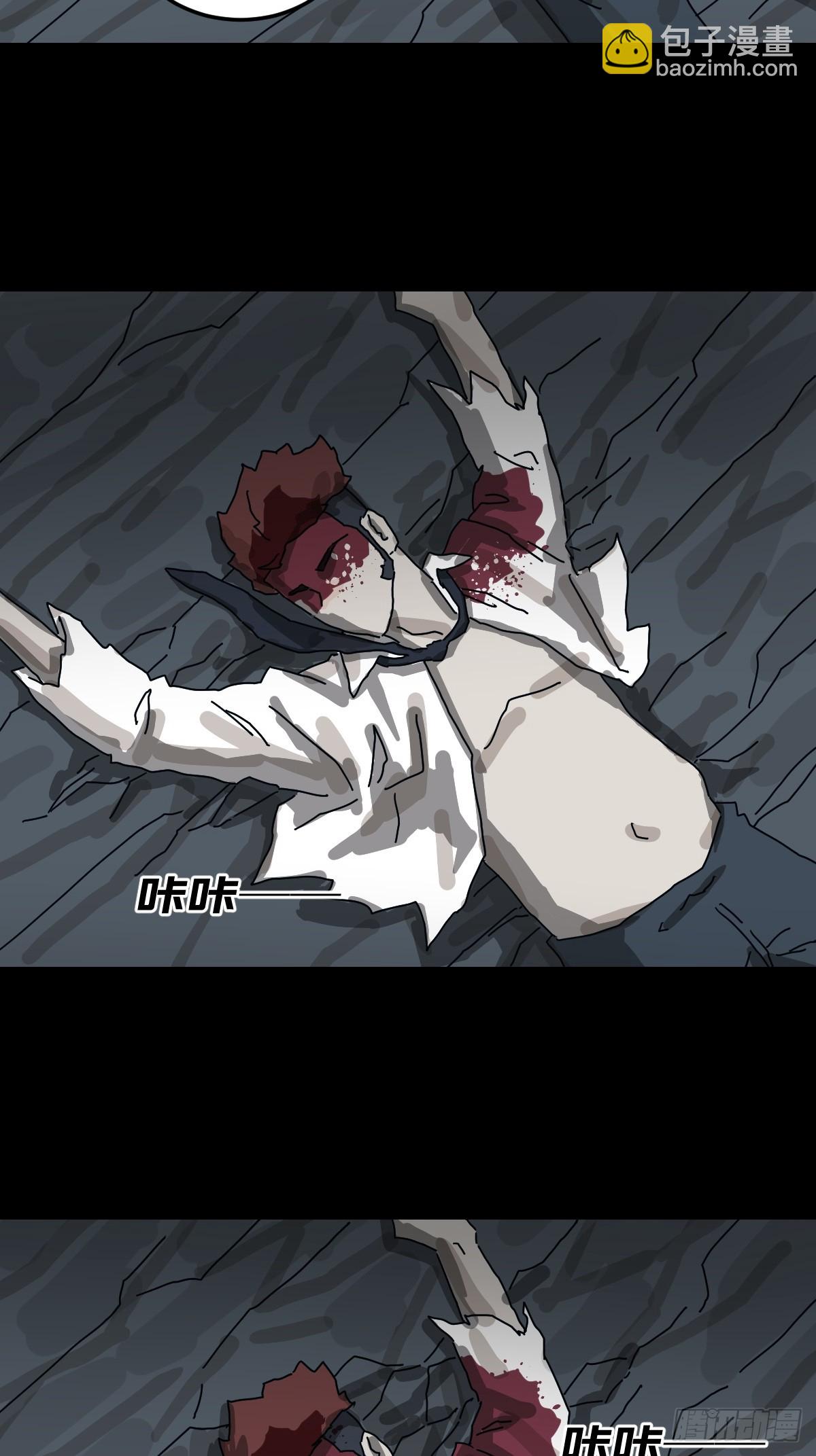 灵堂诡事（二八）-第28话