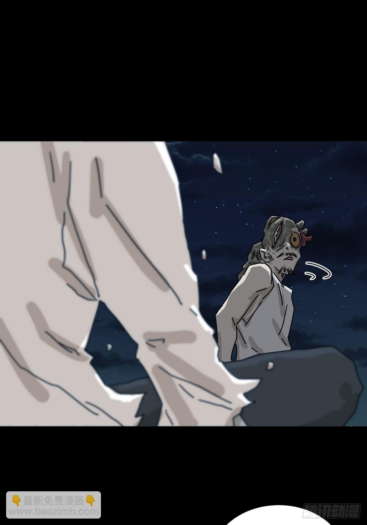 灵堂诡事（二八）-第28话