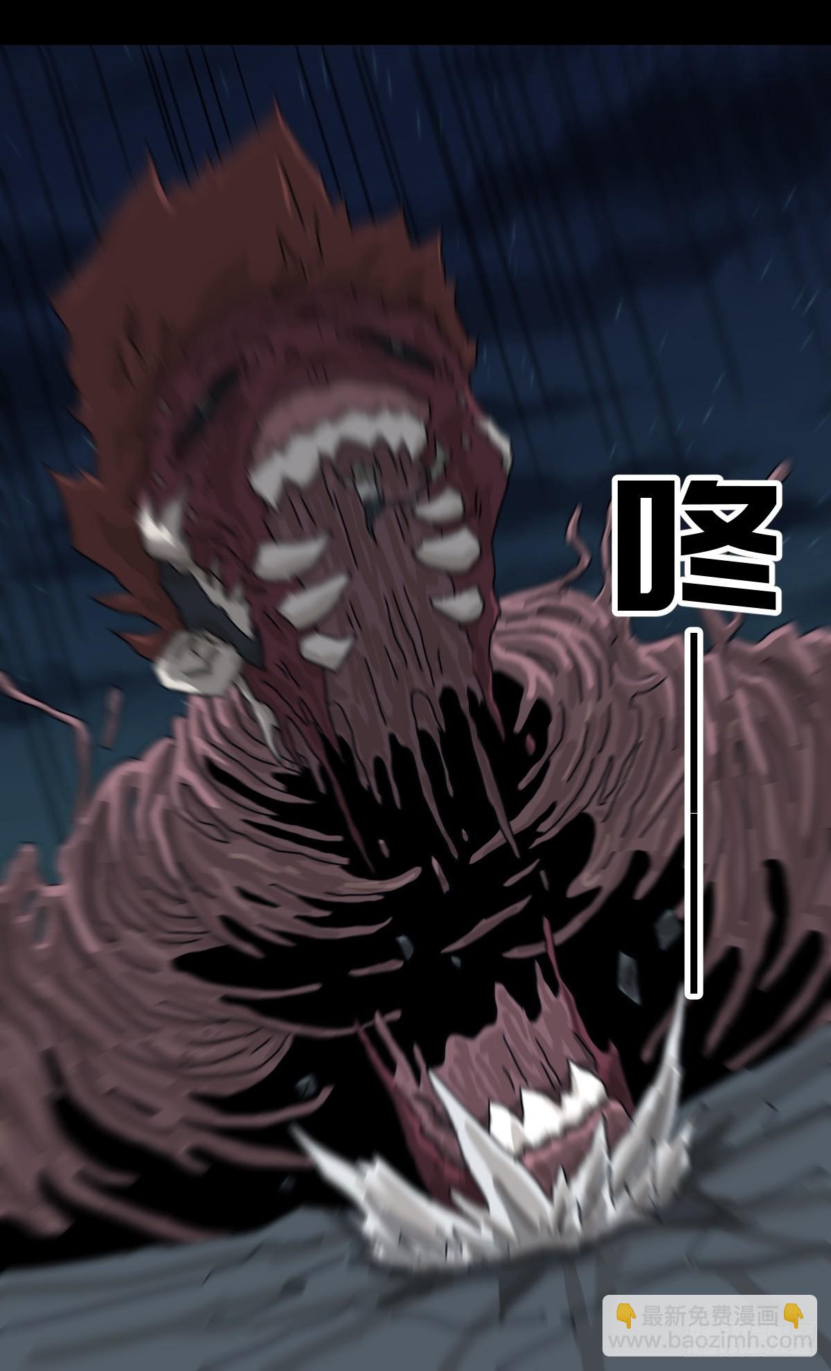 灵堂诡事（二八）-第28话