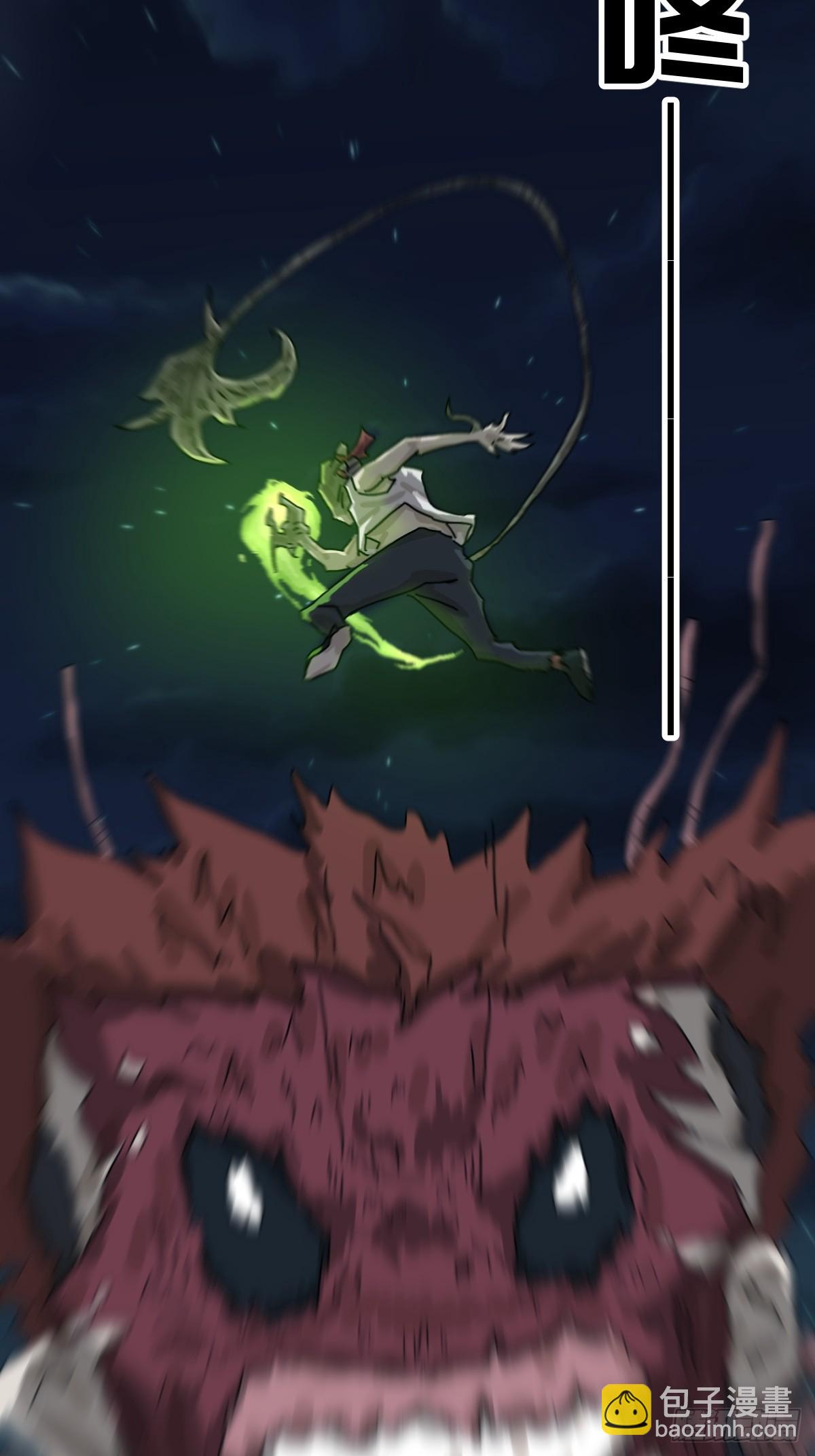 灵堂诡事（二八）-第28话