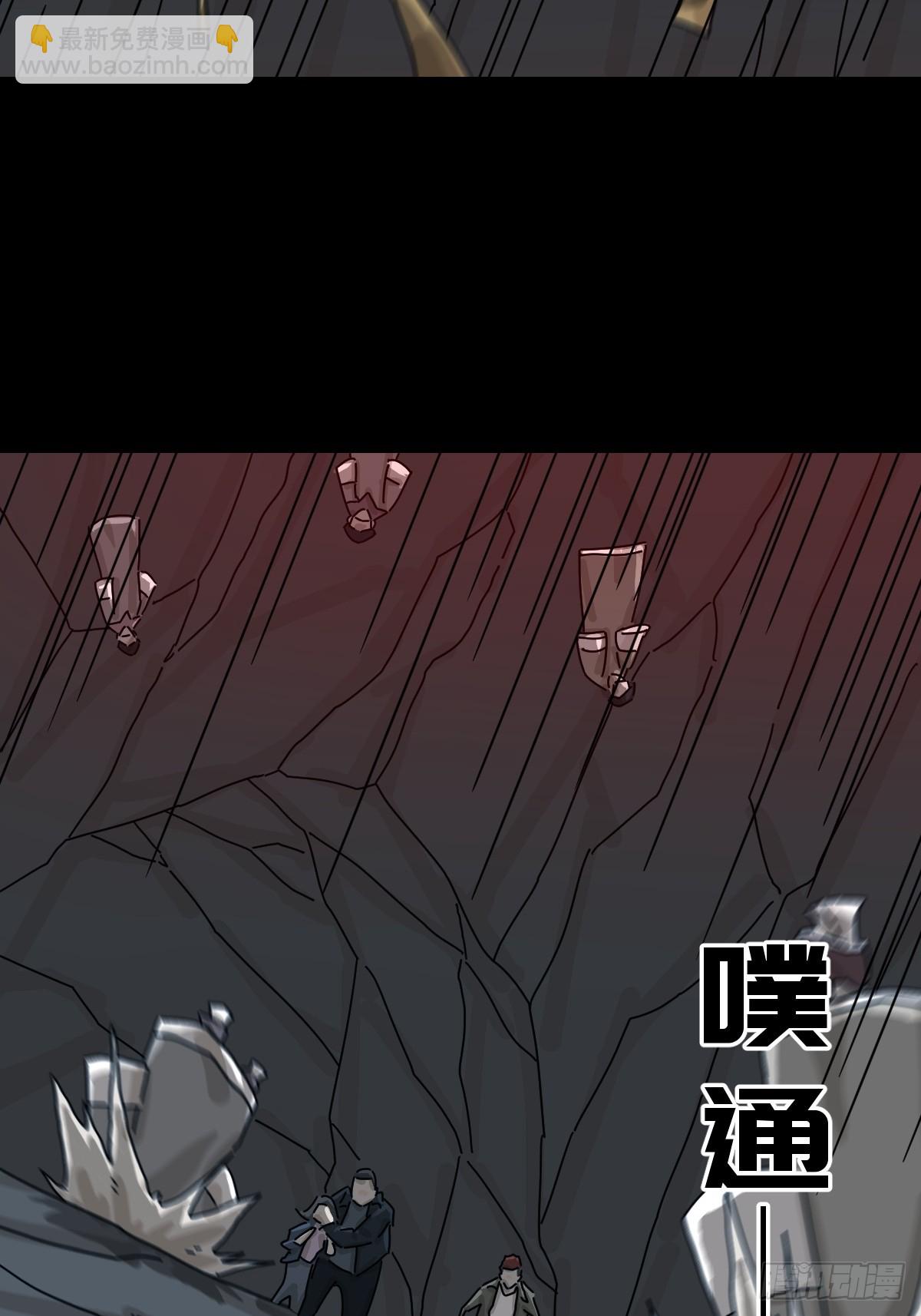 格格出嫁（三）-第32话