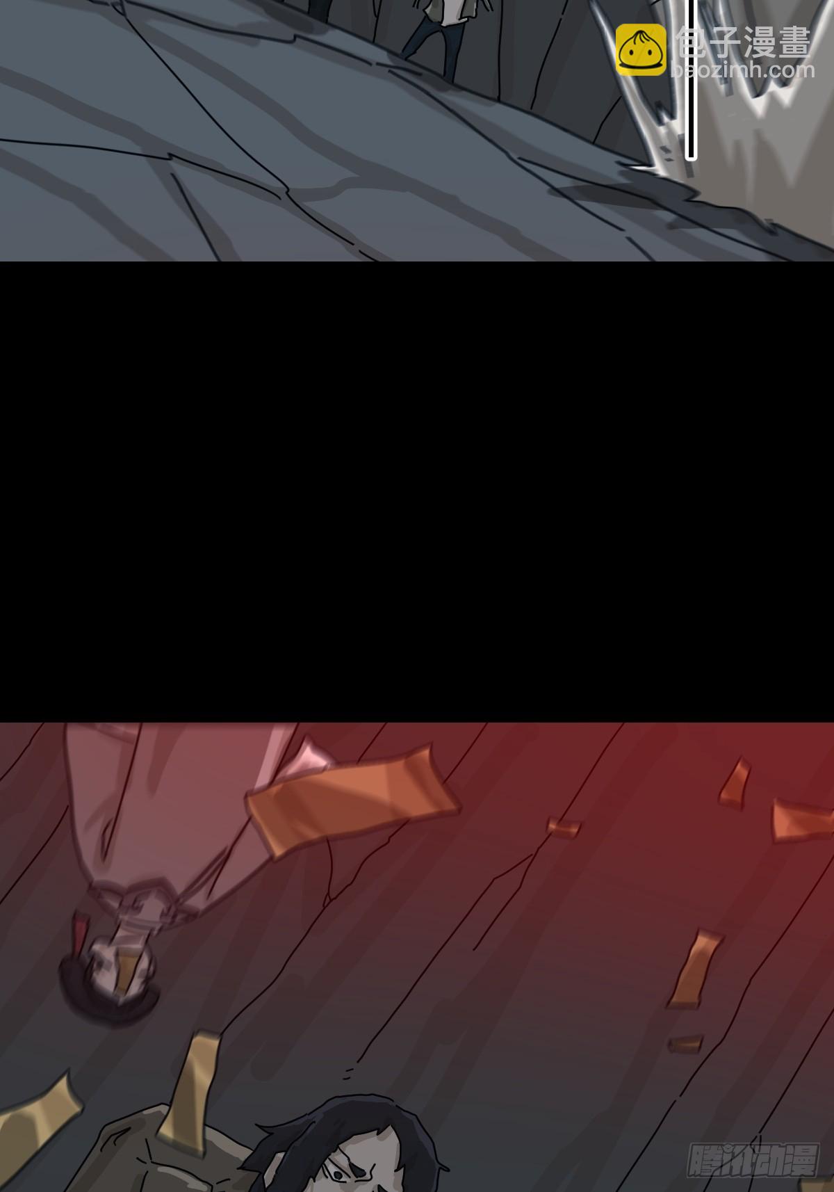 格格出嫁（三）-第32话