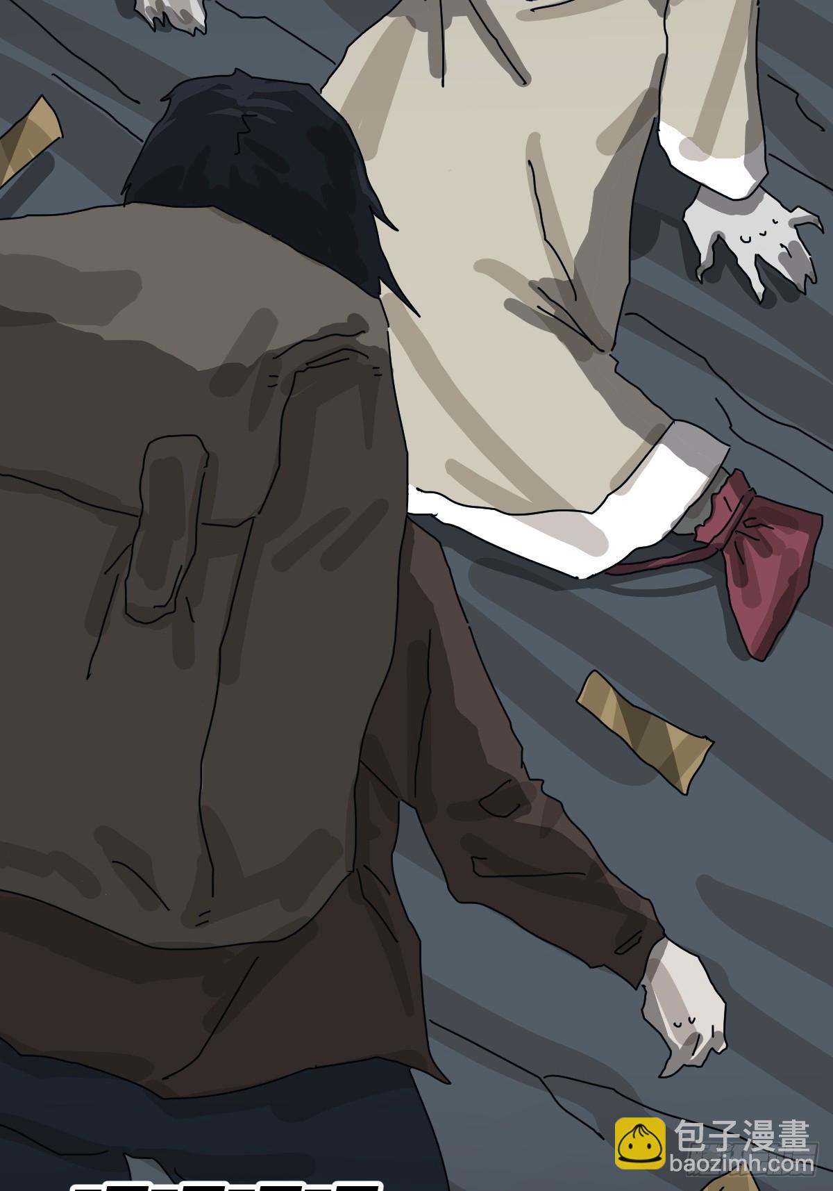 格格出嫁（三）-第32话