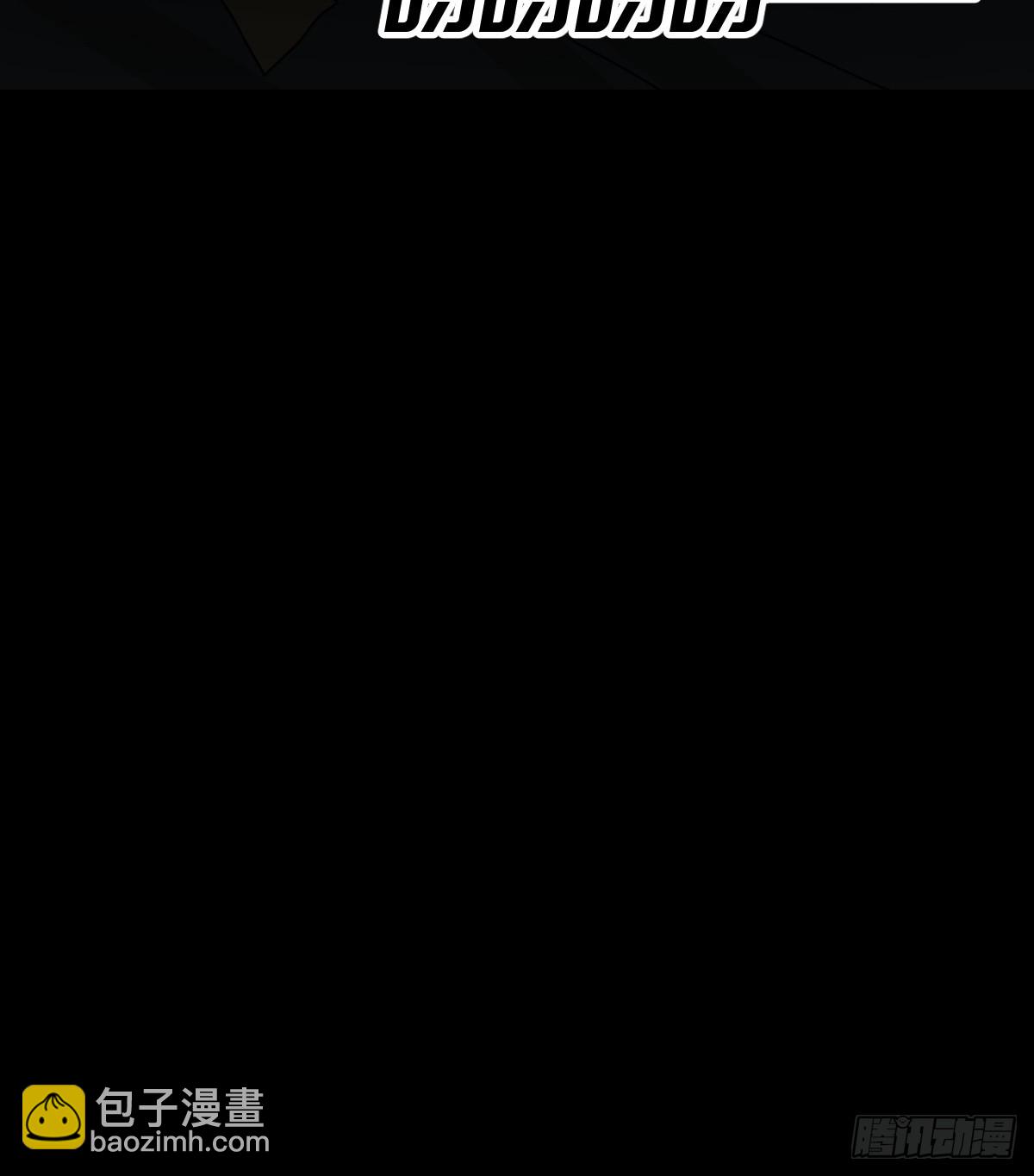 格格出嫁（三）-第32话