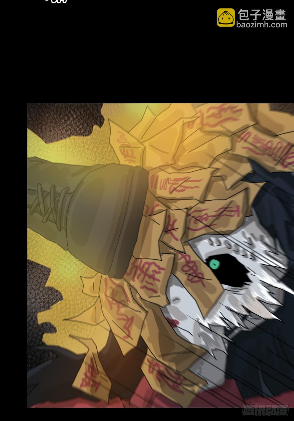 格格出嫁（九）-第38话