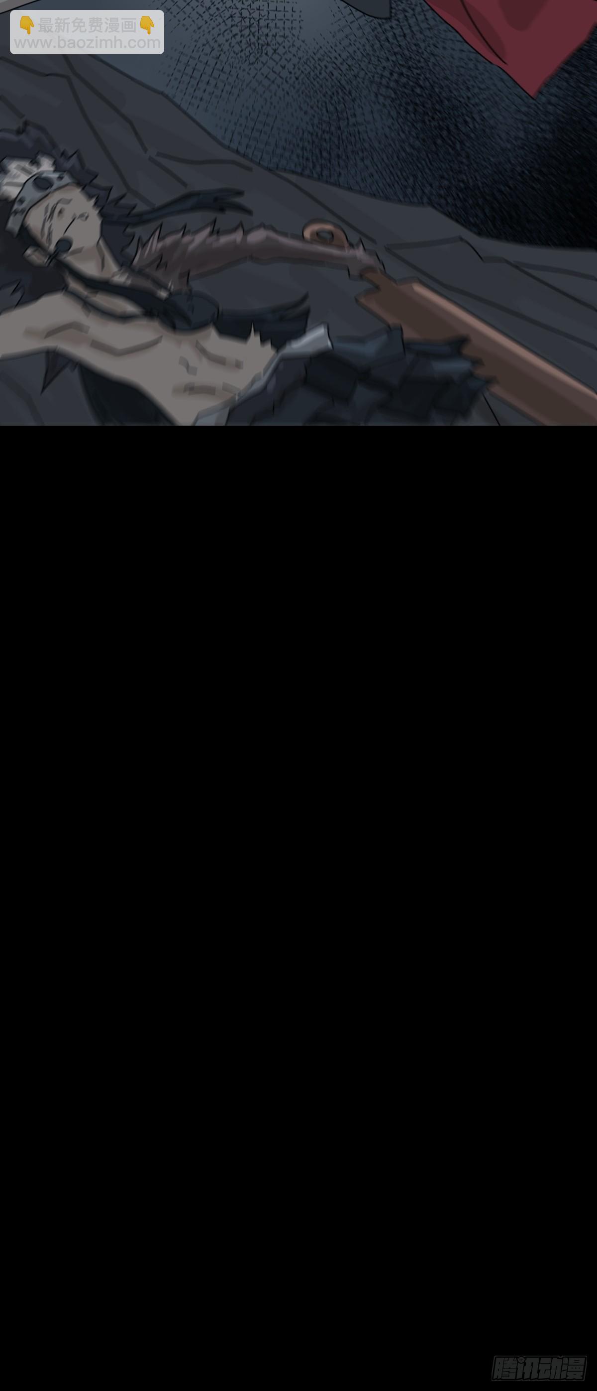 格格出嫁（九）-第38话