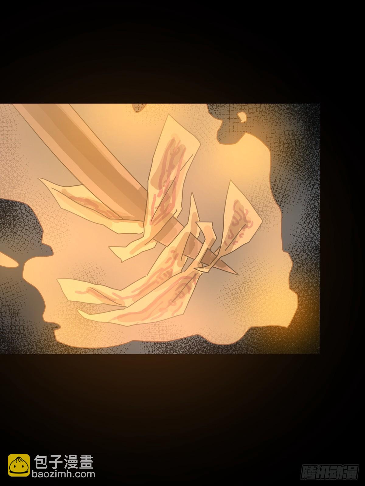 格格出嫁（十一）-第40话