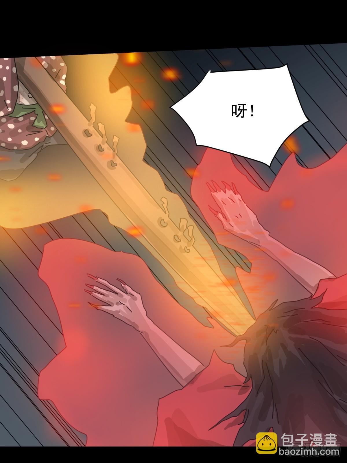 格格出嫁（十一）-第40话