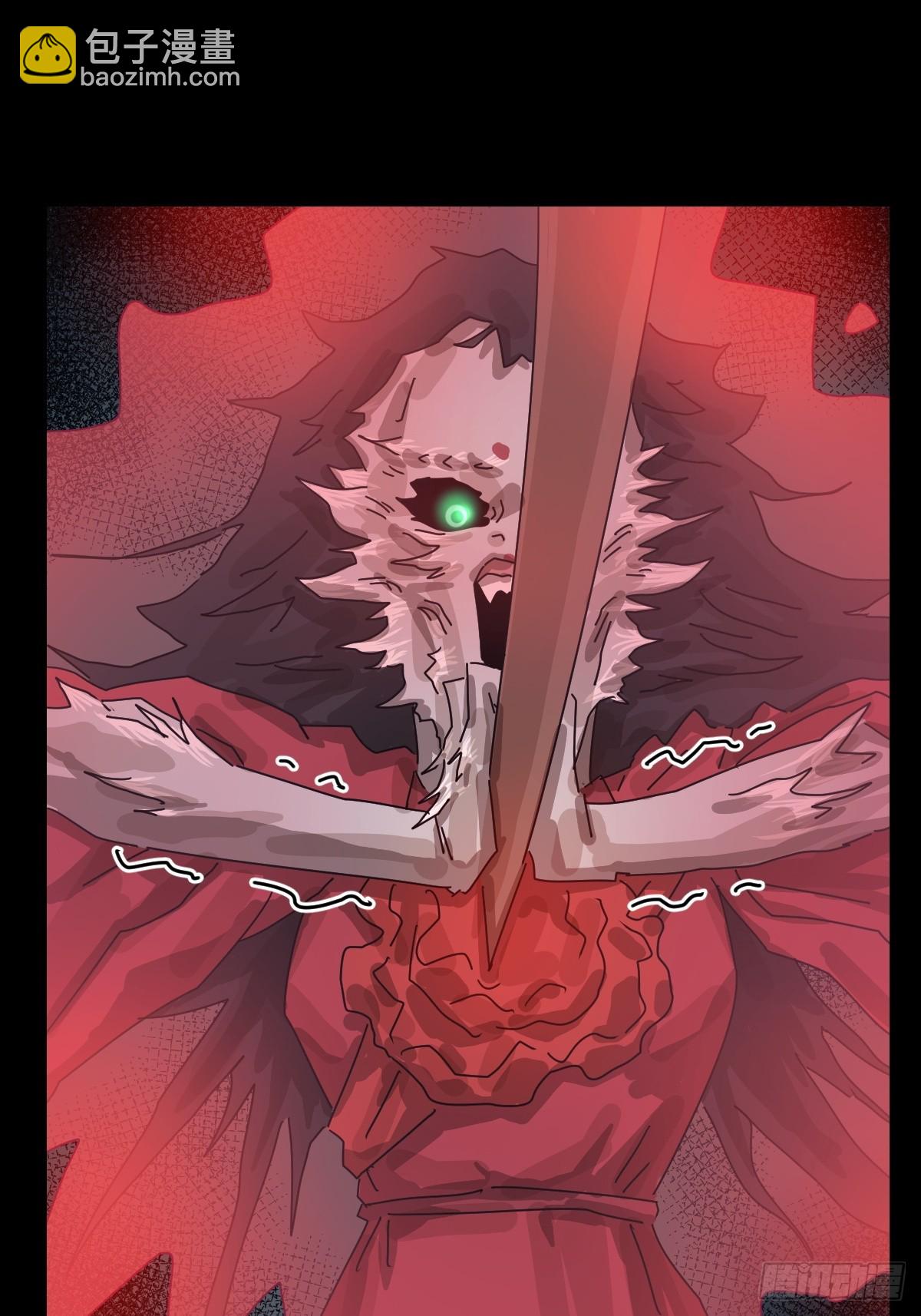 格格出嫁（十一）-第40话