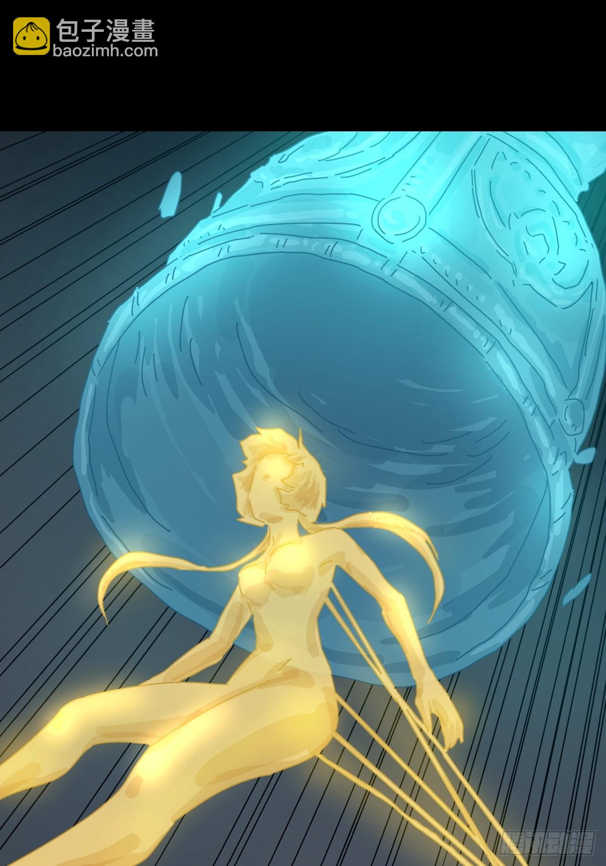 格格出嫁（十一）-第40话