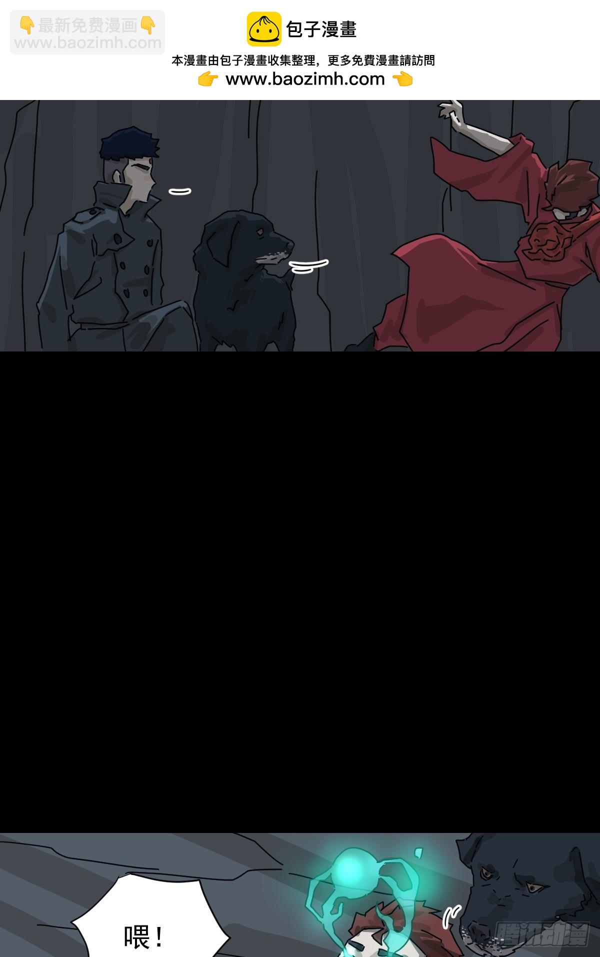 格格出嫁（十一）-第40话