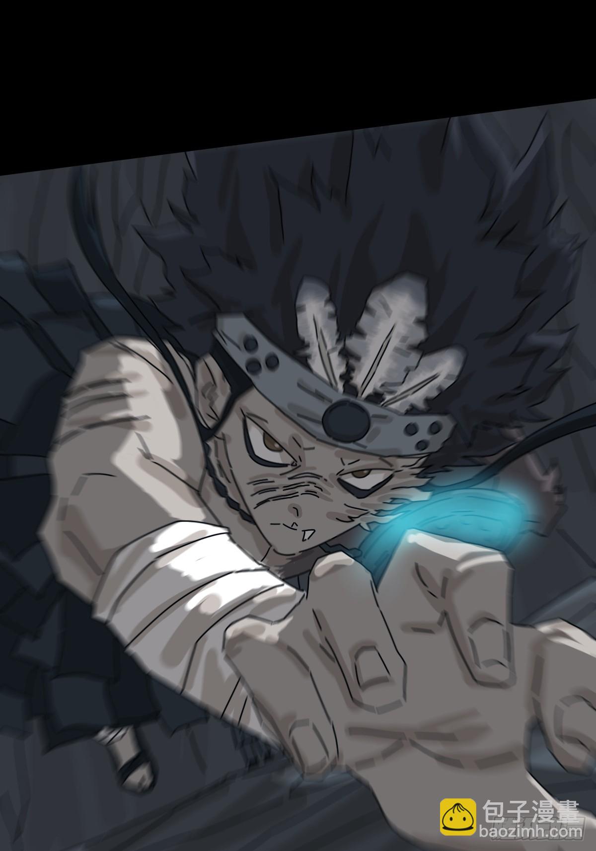 格格出嫁（十一）-第40话