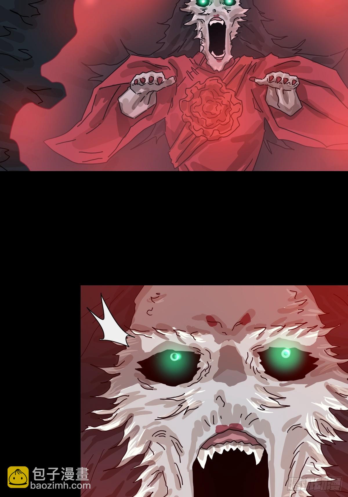 格格出嫁（十一）-第40话