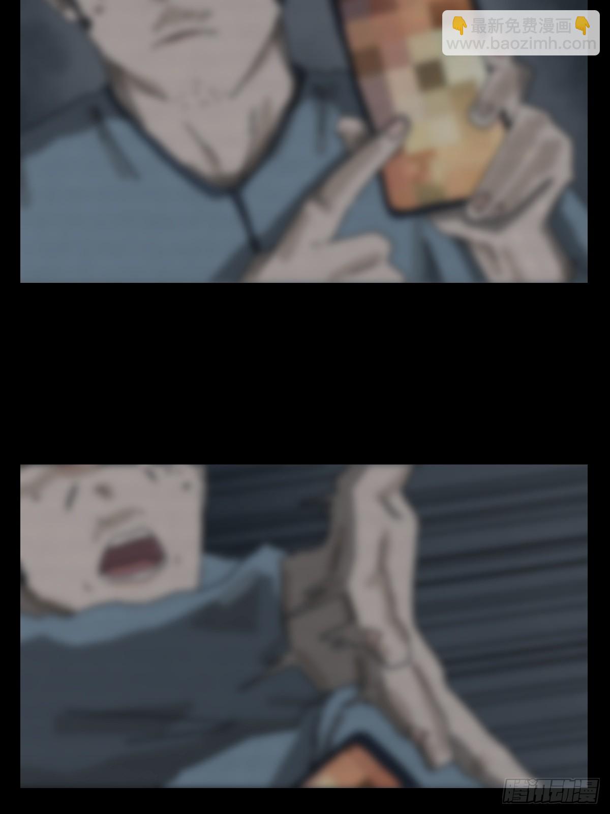 格格出嫁（十三）-第42话