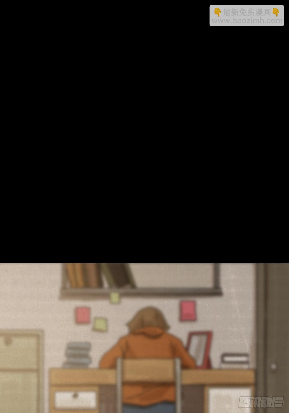 格格出嫁（十三）-第42话