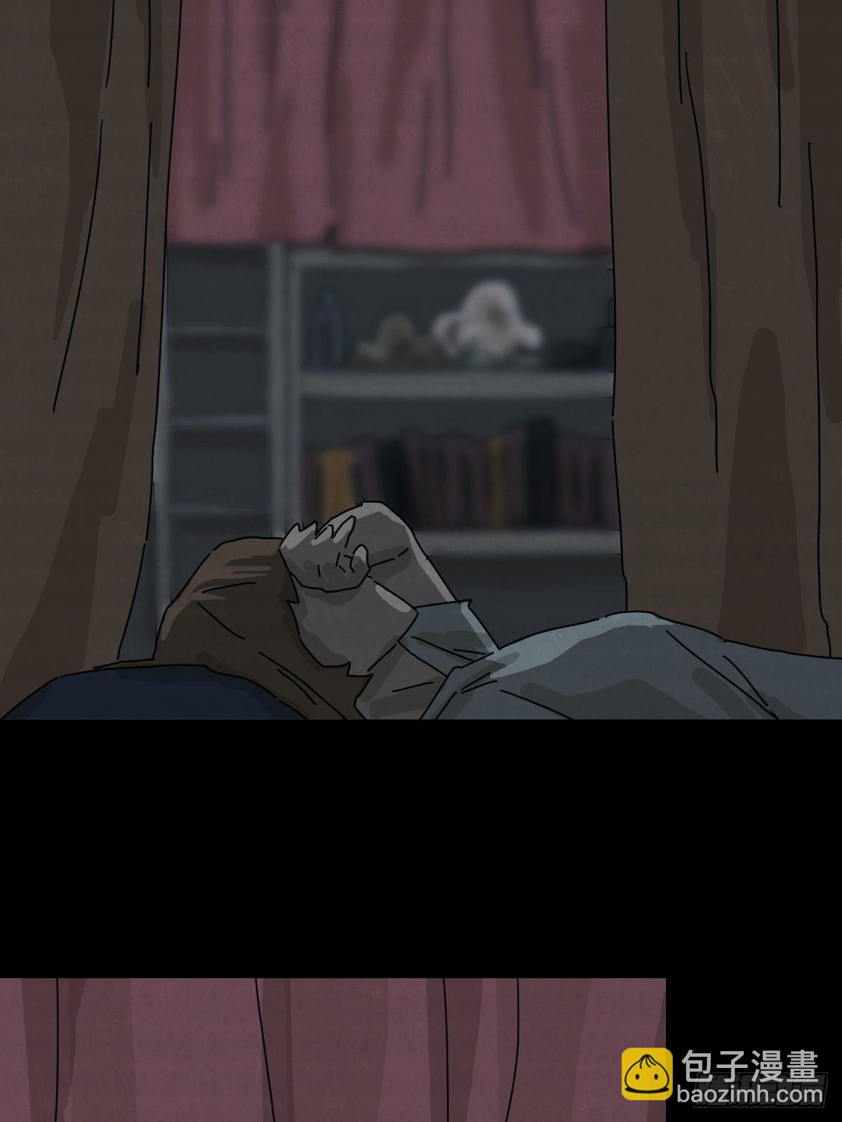 格格出嫁（十三）-第42话