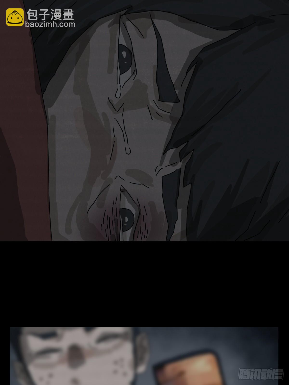 格格出嫁（十三）-第42话