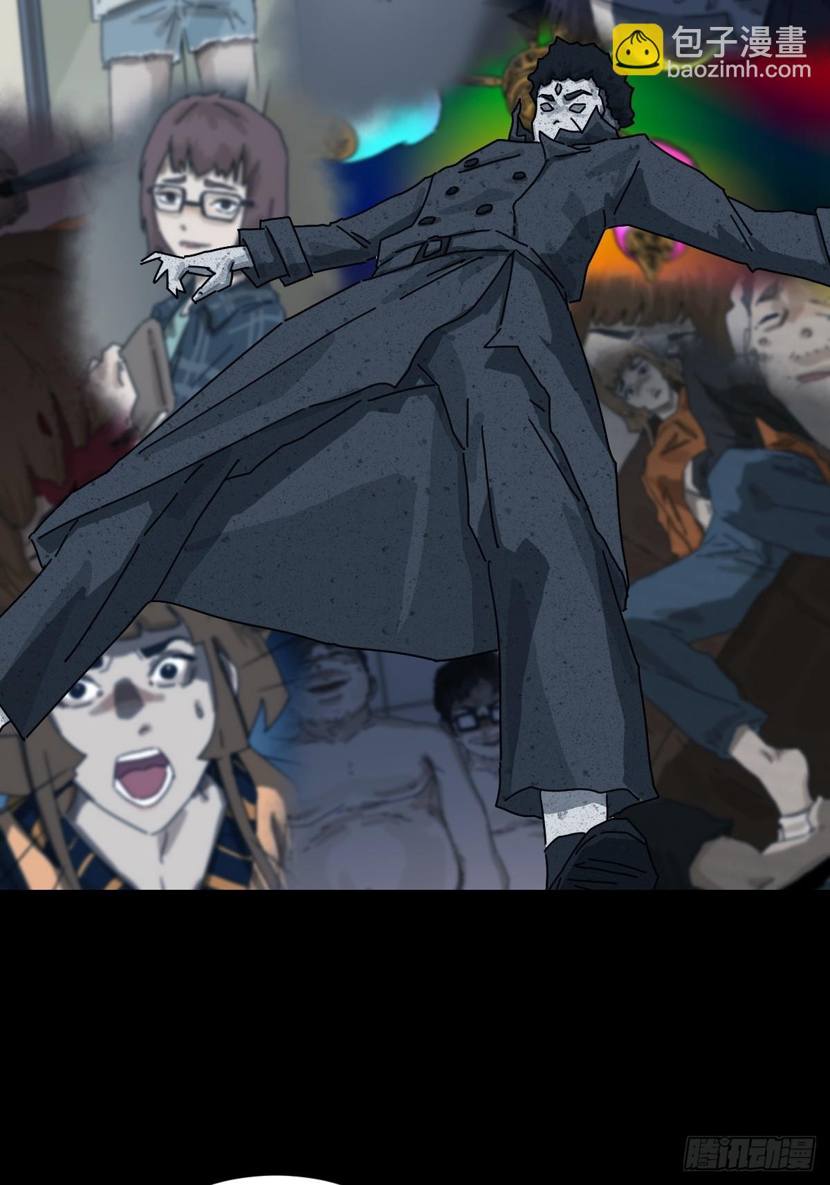 格格出嫁（十七）-第46话