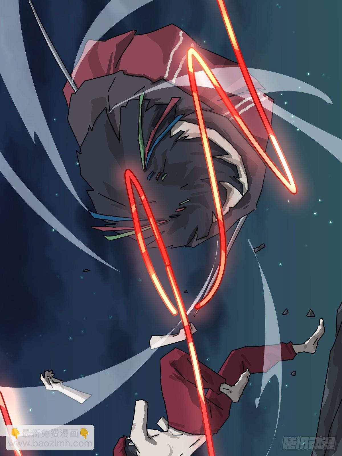 格格出嫁（二三）-第52话