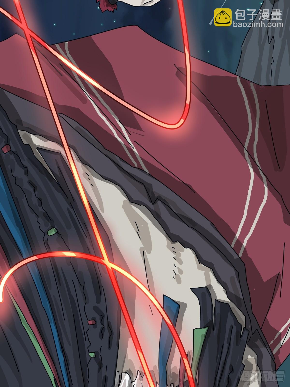 格格出嫁（二三）-第52话