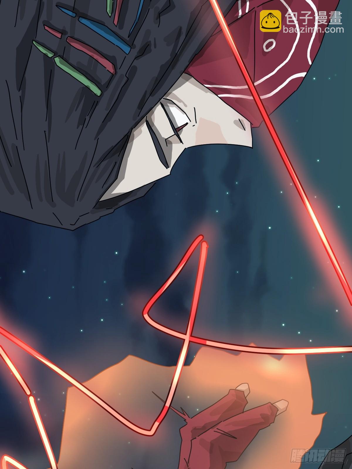 格格出嫁（二三）-第52话