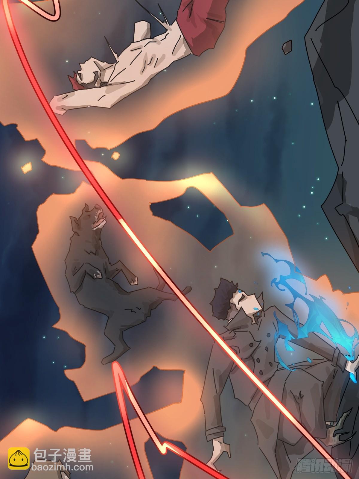 格格出嫁（二三）-第52话