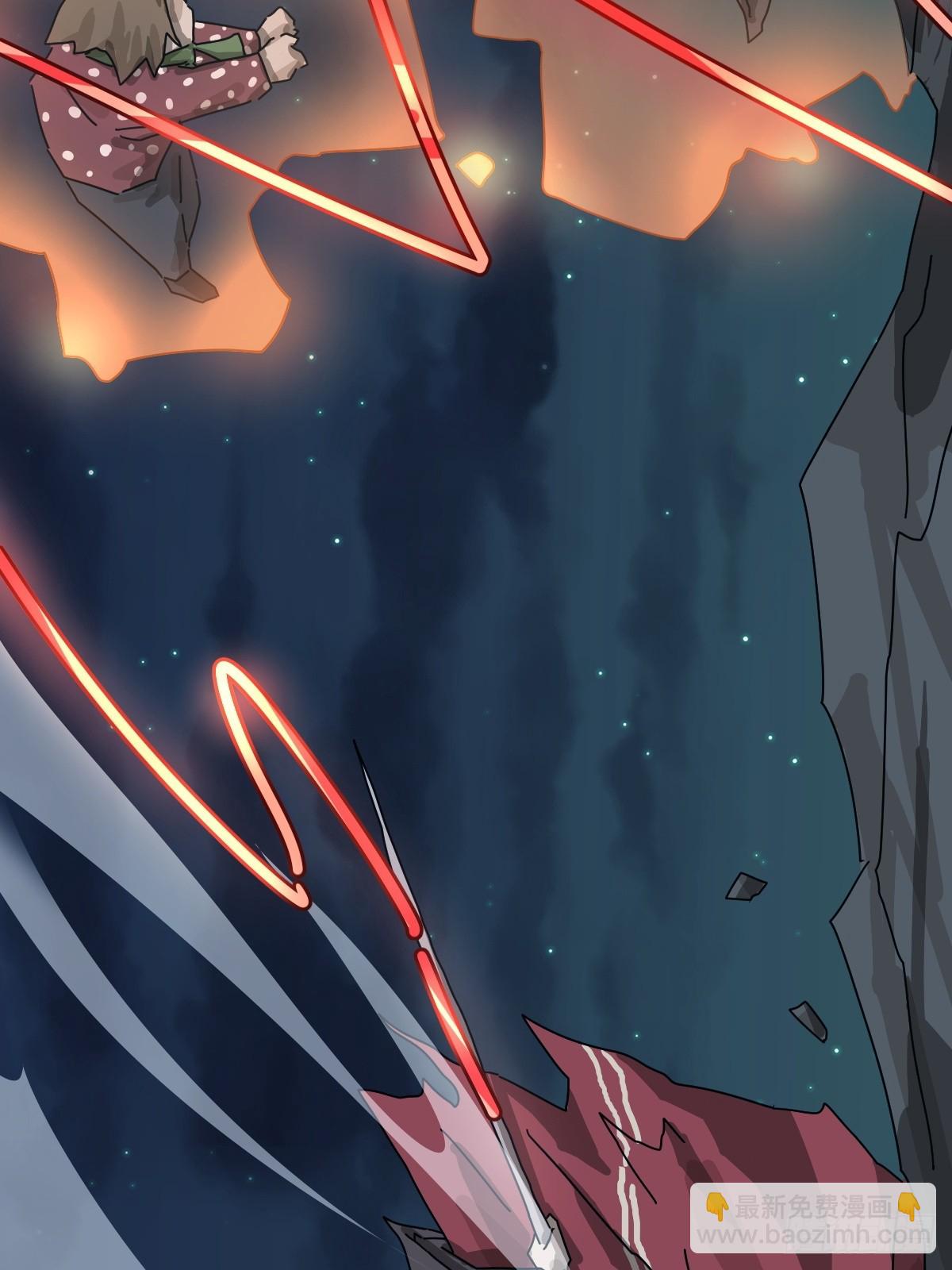 格格出嫁（二三）-第52话