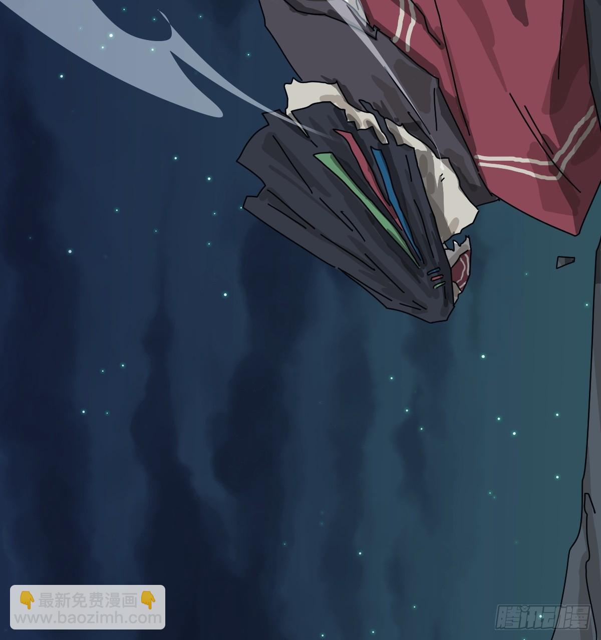 格格出嫁（二三）-第52话